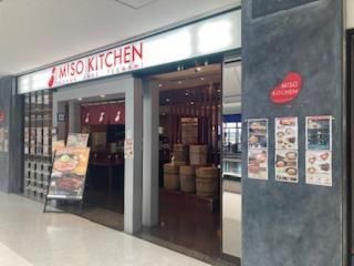 MISO KITCHENのアルバイト・バイト求人情報-02