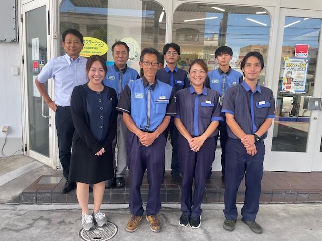 有限会社丸岩石油の求人・転職情報