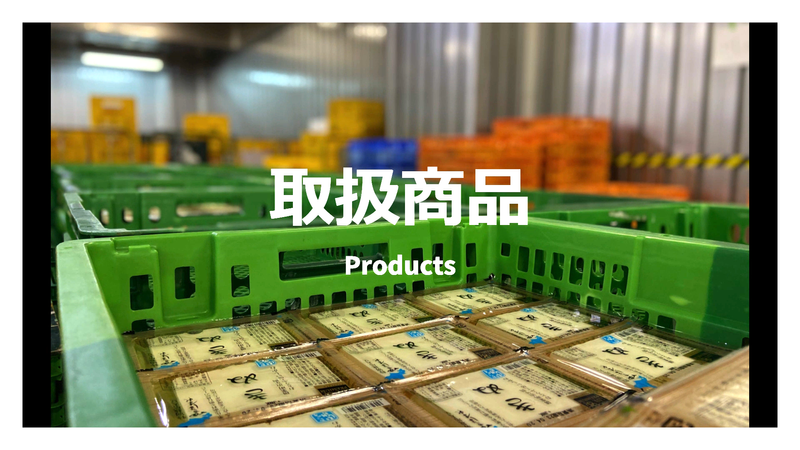 株式会社ラミックス　厚木共配センターのアルバイト・バイト求人情報-02