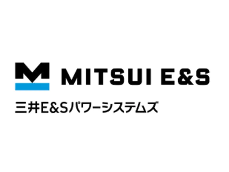 株式会社三井Ｅ＆Ｓパワーシステムズの求人・転職情報