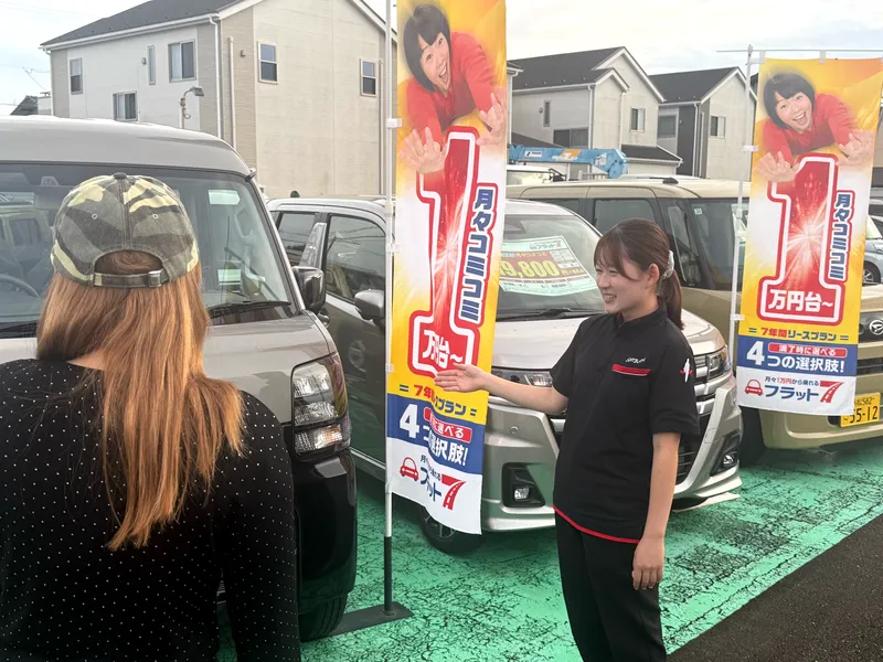 有限会社柴田車輌-0003の求人・転職情報