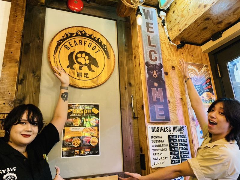 BEARFOOT BAR (JAPAN INVESTMENT VENTURE CAPITAL株式会社)のアルバイト・バイト求人情報-02