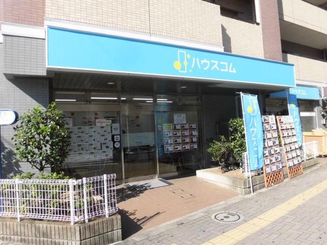 ハウスコム株式会社　大阪営業所の求人3