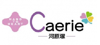 (株)やさしい手　看護小規模多機能　かえりえ河原塚のアルバイト・バイト求人情報-03