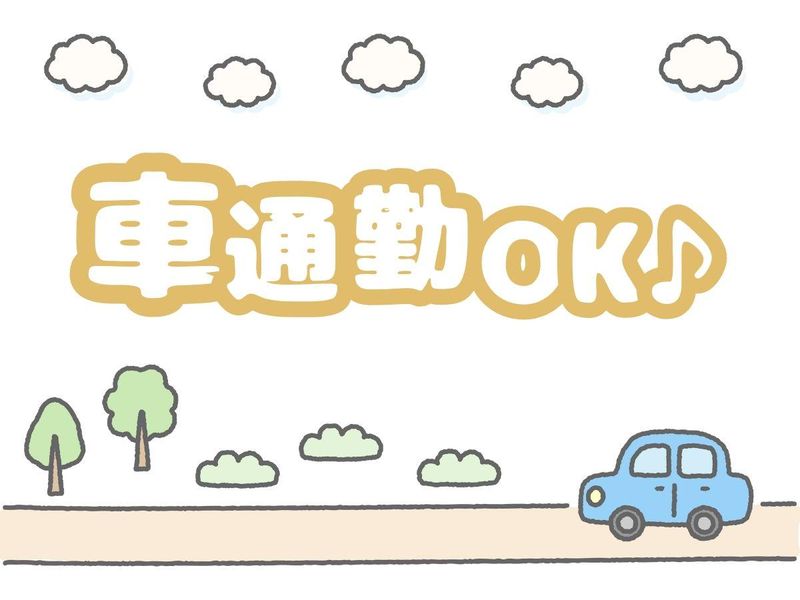 ドーミーインExpress仙台シーサイドのアルバイト・バイト求人情報-03