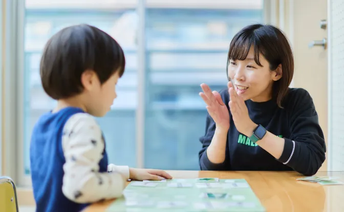 社会福祉法人希望の家の求人・転職情報