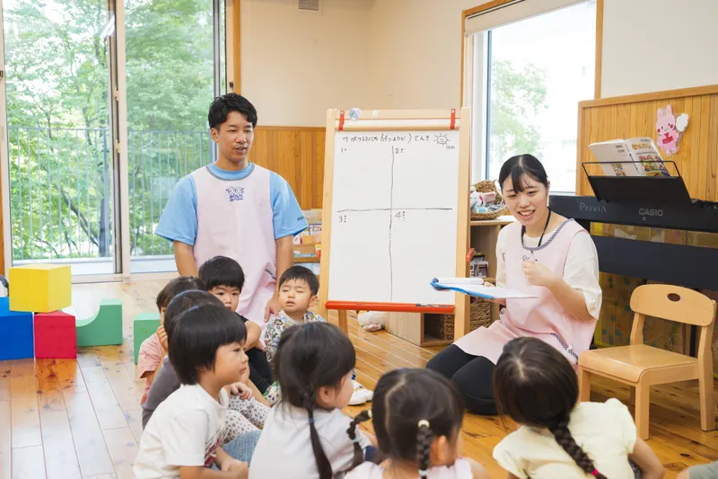 みらいく田柄園のアルバイト・バイト求人情報