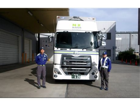 NX　日本通運株式会社　東京支店コンテナオペレーション部(東京)のアルバイト・バイト求人情報-01