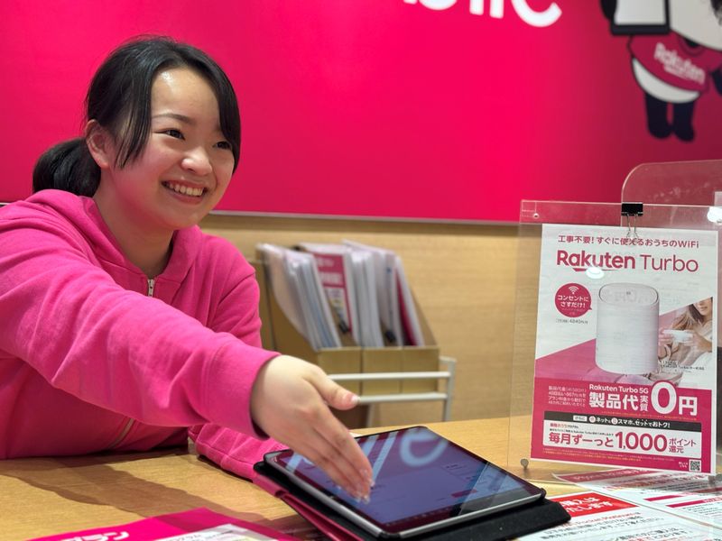 楽天モバイル ベニバナウォーク桶川店【株式会社SWG】のアルバイト・バイト求人情報-02