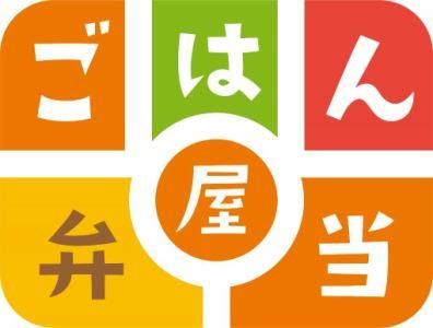 株式会社竹酔のアルバイト・バイト求人情報-05
