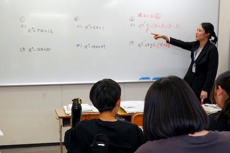 日本教育学院/光が丘校のアルバイト・バイト求人情報-04