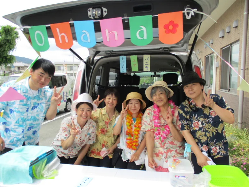 社会福祉法人真昌会の求人・転職情報