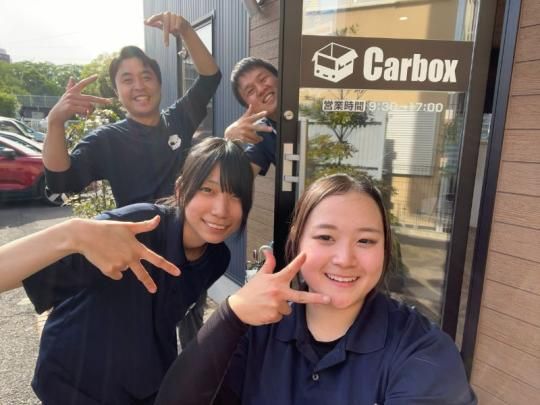 株式会社カーボックスのアルバイト・バイト求人情報-03