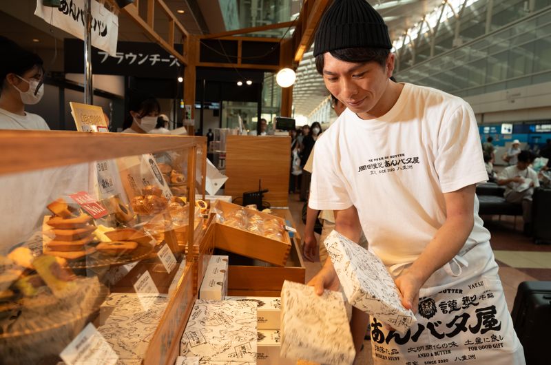 ナウオンチーズ　ルミネ新宿店のアルバイト・バイト求人情報-04