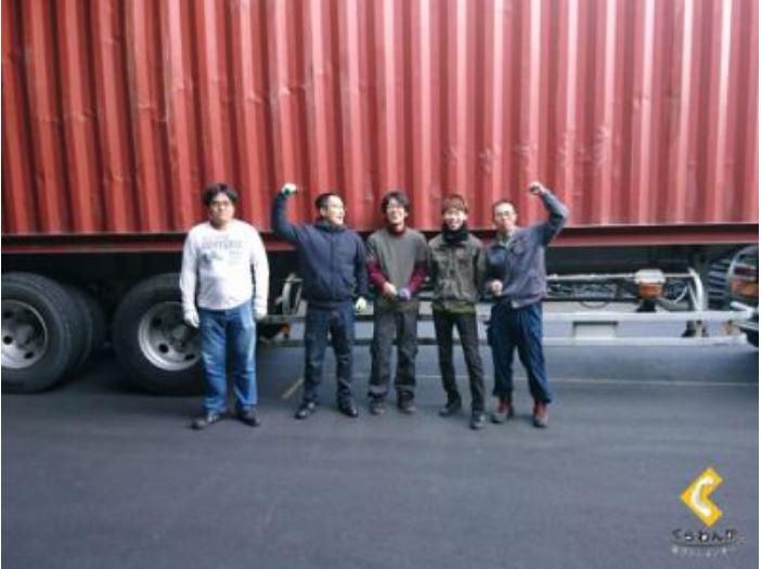 株式会社くらわんか荷下ろしセンターのアルバイト・バイト求人情報-02