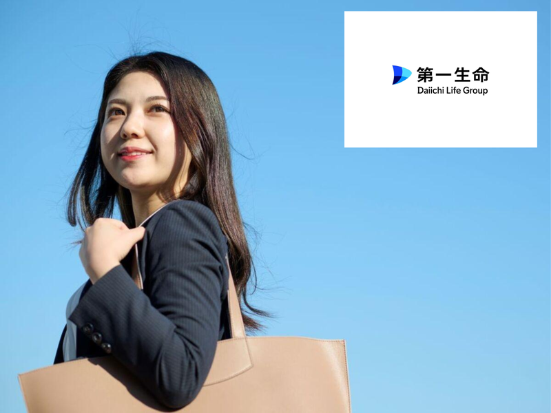第一生命保険株式会社
