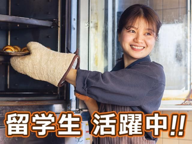サンマルクカフェ　神保町すずらん通り店のアルバイト・バイト求人情報-02