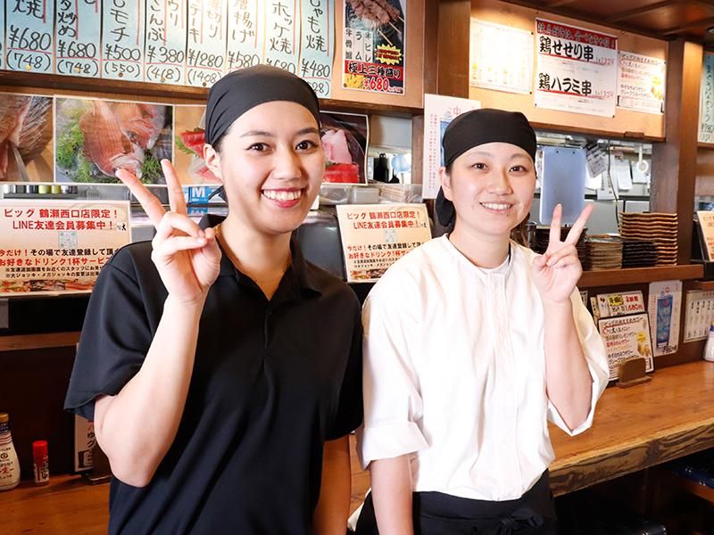 居酒屋　大(ビッグ)　ふじみ野店のアルバイト・バイト求人情報-01