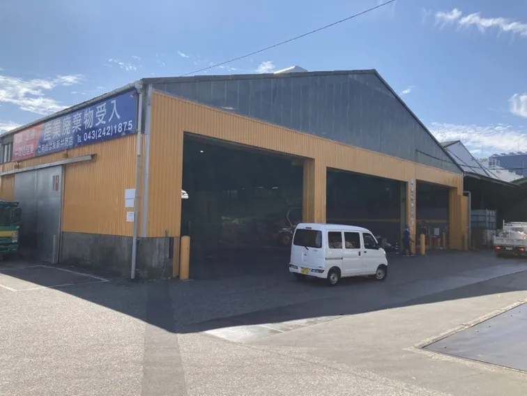 株式会社新井商店の求人・転職情報