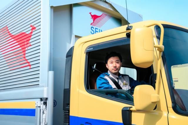 西濃運輸株式会社　岡山支店のアルバイト・バイト求人情報-03