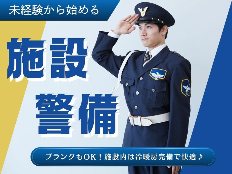 株式会社アール・エス・シーの求人・転職情報