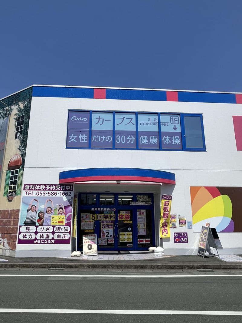 株式会社矢田-0003の求人・転職情報