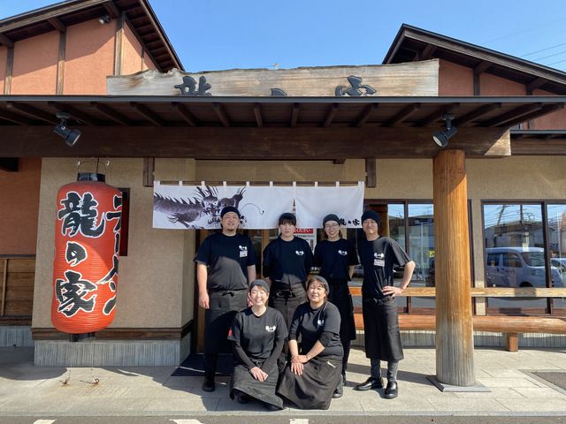 ラーメン 龍の家 下郡バイパス店のアルバイト・バイト求人情報-23