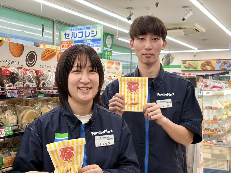 Familymart　TX柏の葉キャンパス店のアルバイト・バイト求人情報-02