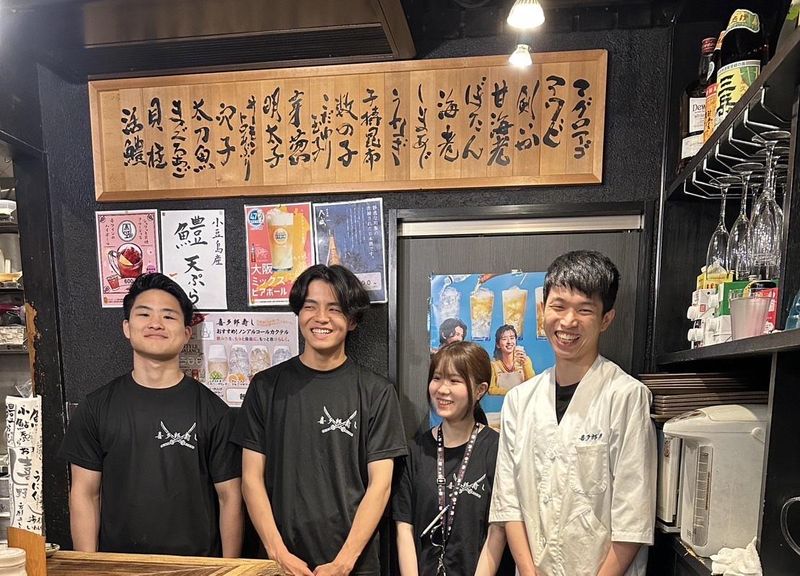 喜多郎寿し お初天神店のアルバイト・バイト求人情報-02