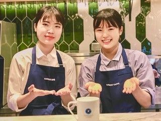 エクセルシオールカフェ 聖路加ガーデン店のアルバイト・バイト求人情報-45