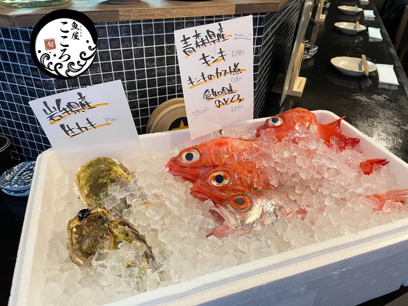 魚屋こころ蒲田西口店のアルバイト・バイト求人情報-03