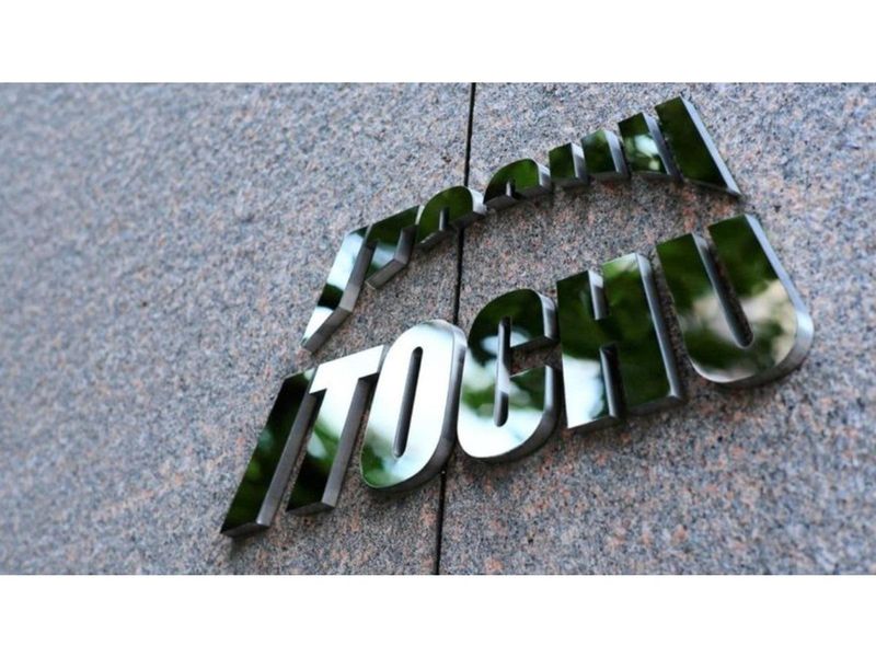 伊藤忠商事株式会社