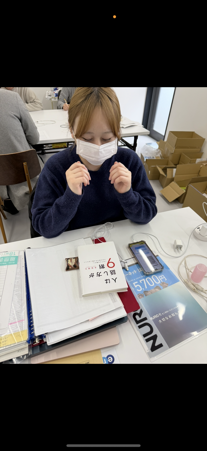 CyberZero株式会社_前橋支店のアルバイト・バイト求人情報-05