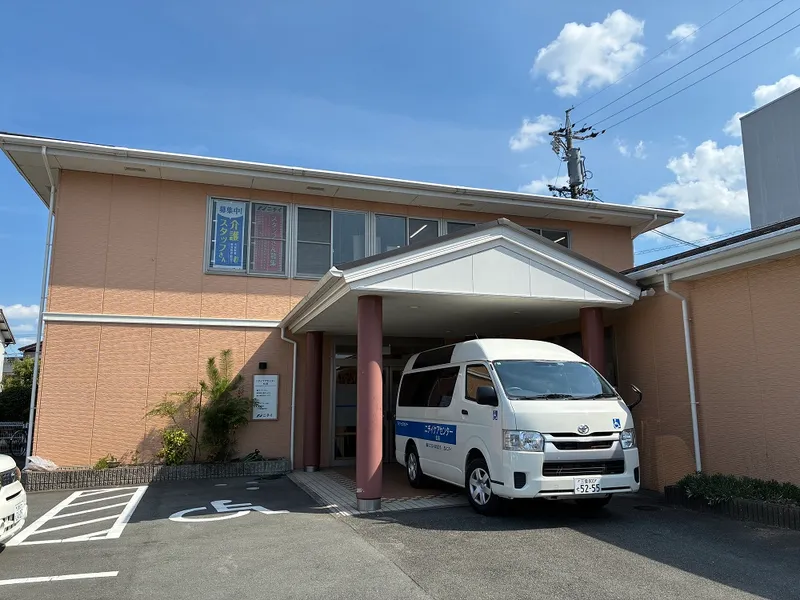 株式会社ニチイ学館の求人・転職情報