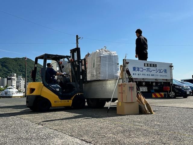 東洋コーポレーション株式会社のアルバイト・バイト求人情報-04