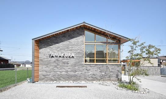 【WEB】住宅メーカーの設計・コーディネーターを学ぶ!