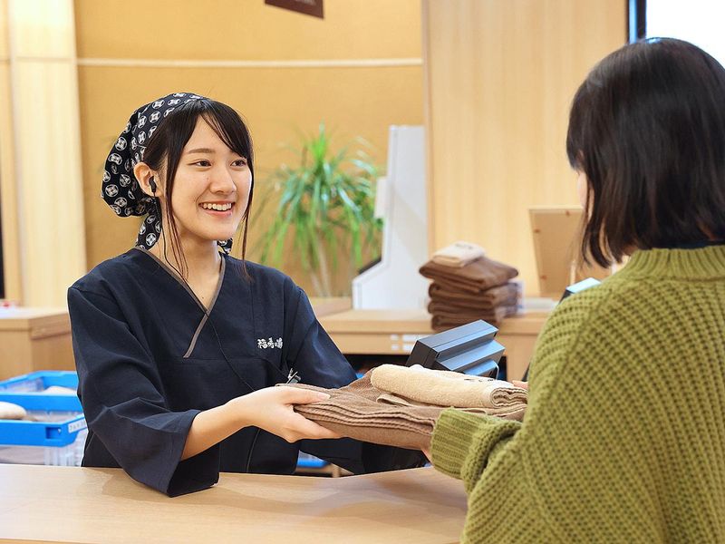 社会福祉法人福寿園