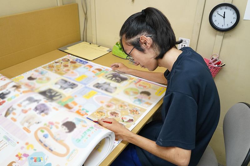 興陵印刷株式会社の求人・転職情報