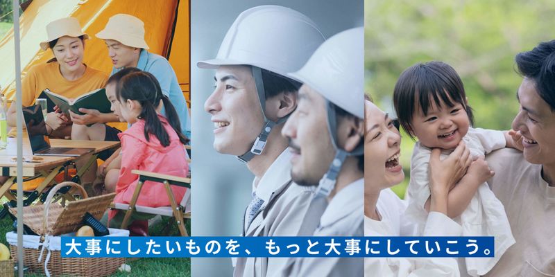 株式会社甲斐電気の求人・転職情報