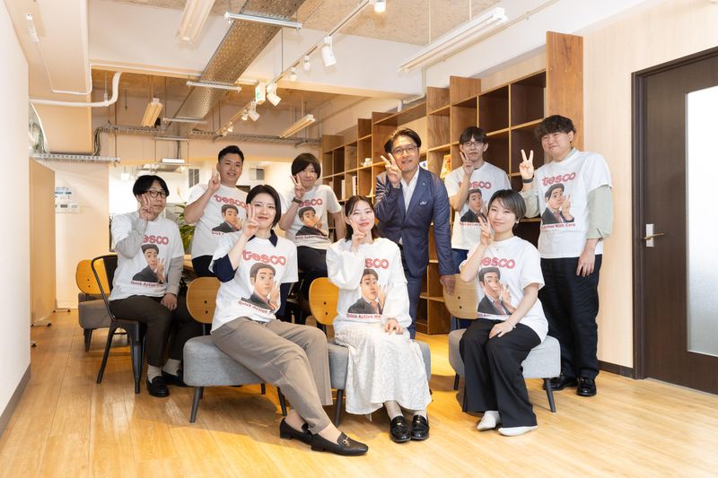 株式会社テスコの求人・転職情報