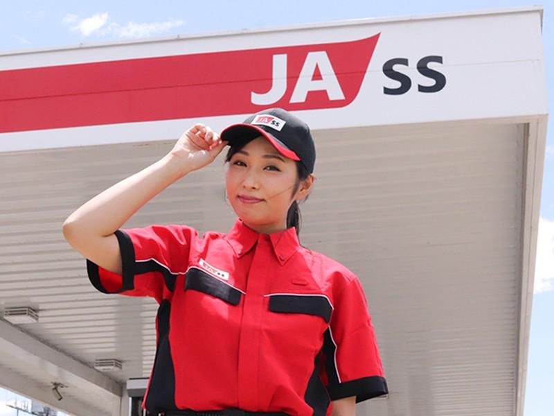 全農関西エネルギー株式会社 都祁店のアルバイト・バイト求人情報-01