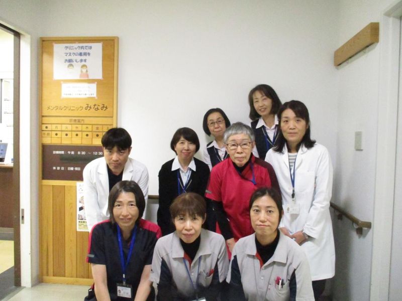 南医療生活協同組合　メンタルクリニックみなみのアルバイト・バイト求人情報-02