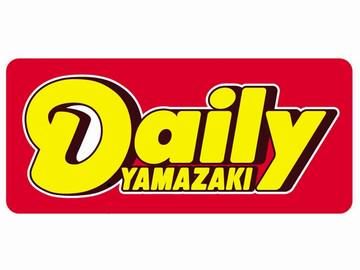 デイリーヤマザキ新倉敷駅店のアルバイト・バイト求人情報-02