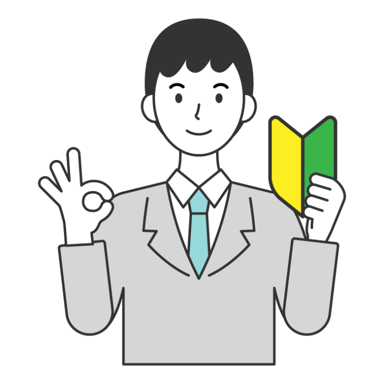 西日本ブレーンサービス株式会社　鳥栖営業所のアルバイト・バイト求人情報-02