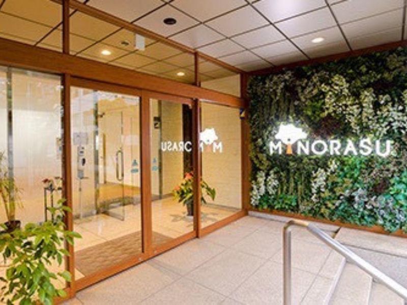 ミノラス不動産株式会社-0005の求人・転職情報