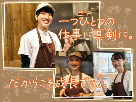 株式会社イーストンの求人・転職情報