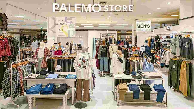 PALEMO STORE パレモストア メガドン・キホーテユニー 会津若松 店のアルバイト・バイト求人情報-50
