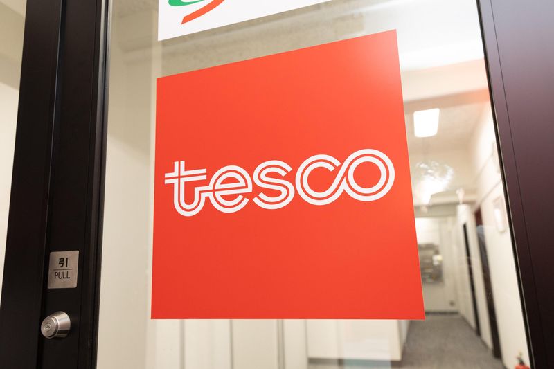 株式会社テスコ-0003の求人・転職情報