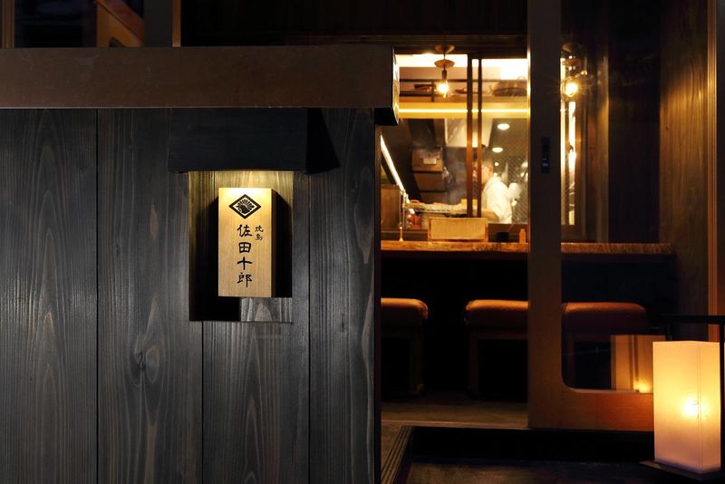 株式会社そらの求人・転職情報