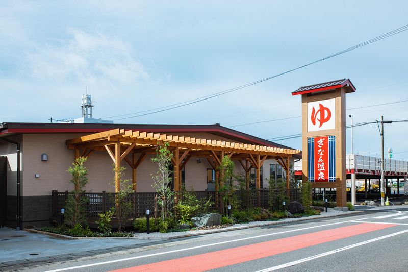 関観光ホテル株式会社の求人・転職情報